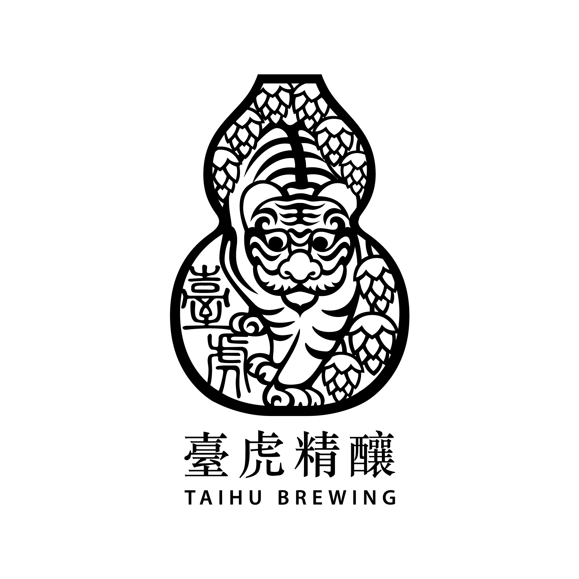 臺虎精釀