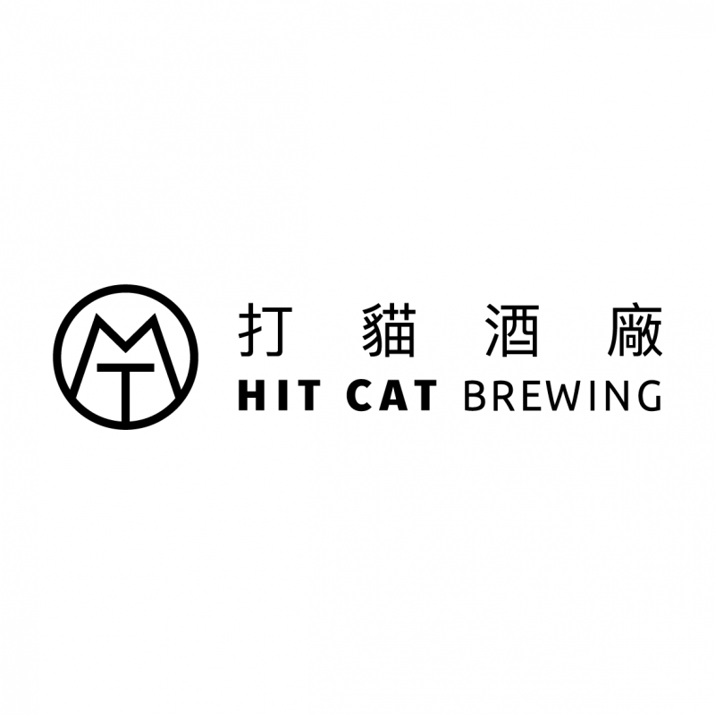 打貓酒廠