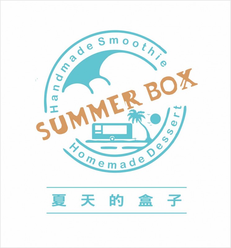Ｓummer Box夏天的盒子