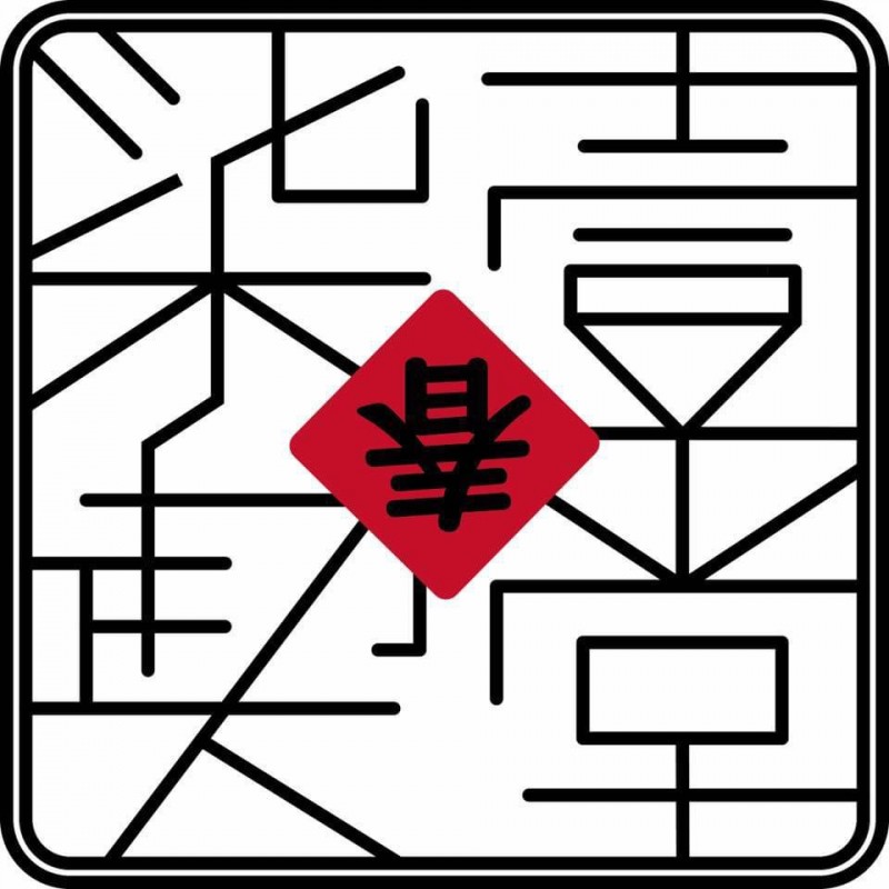 柒壹喫堂