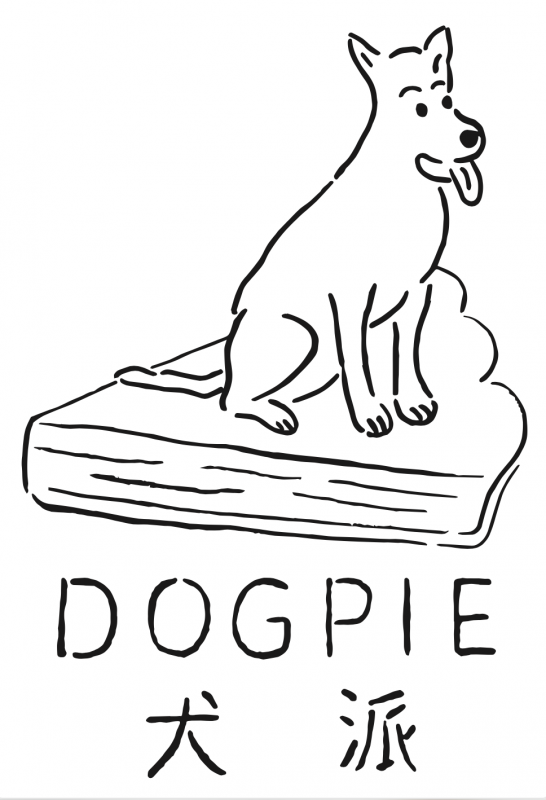 犬派dogpie